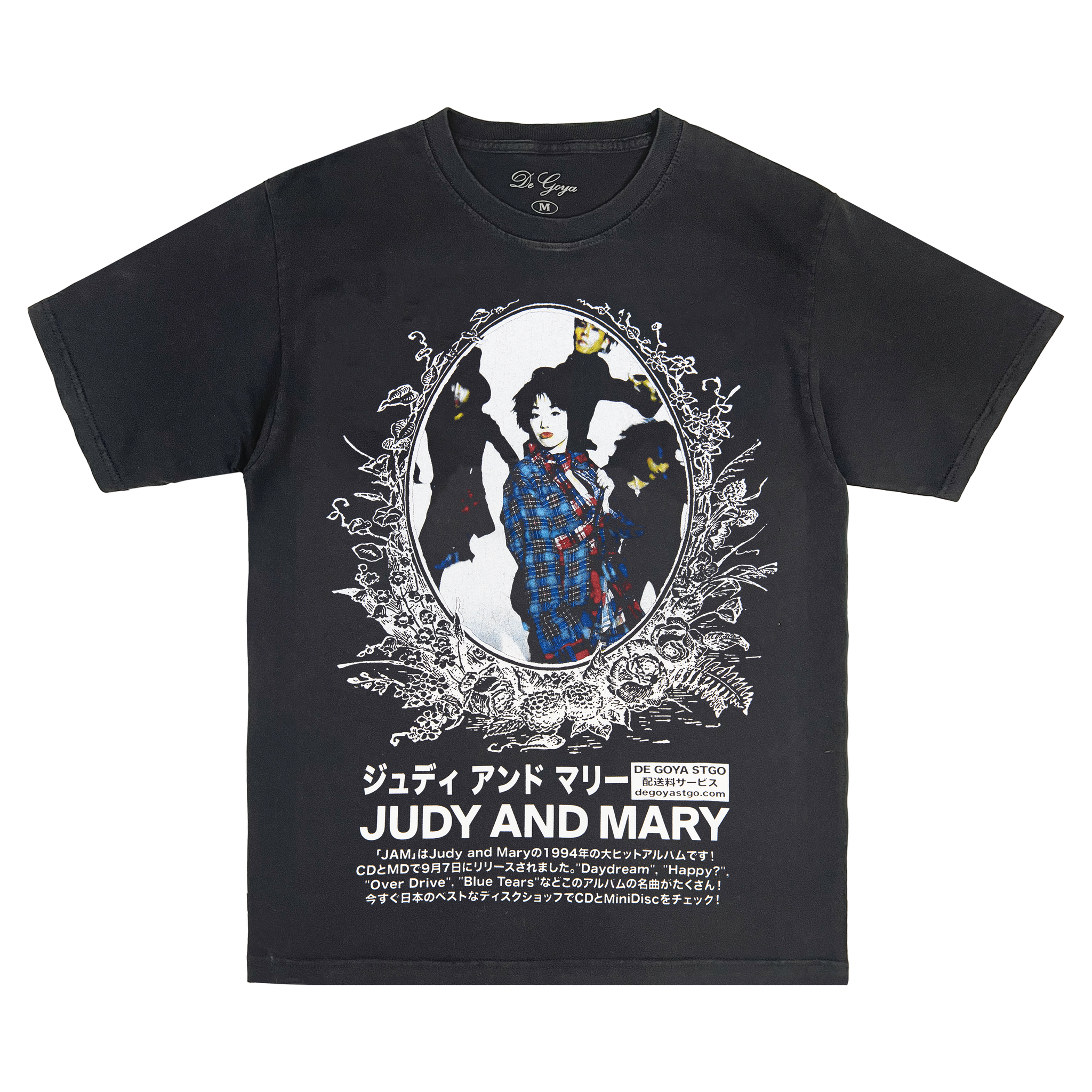 未使用JUDY AND MARYジュディマリ Tシャツ POP LIFE JUDY AND MARY Tシャツ 未使用JUDY AND MARYジュディマリ Tシャツ POP LIFE JUDY AND MARY Tシャツ
